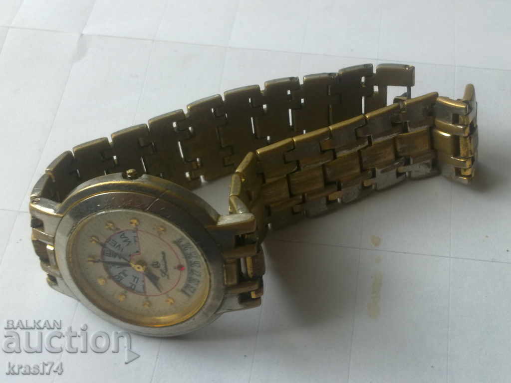 Δημοπρασία ρολόι