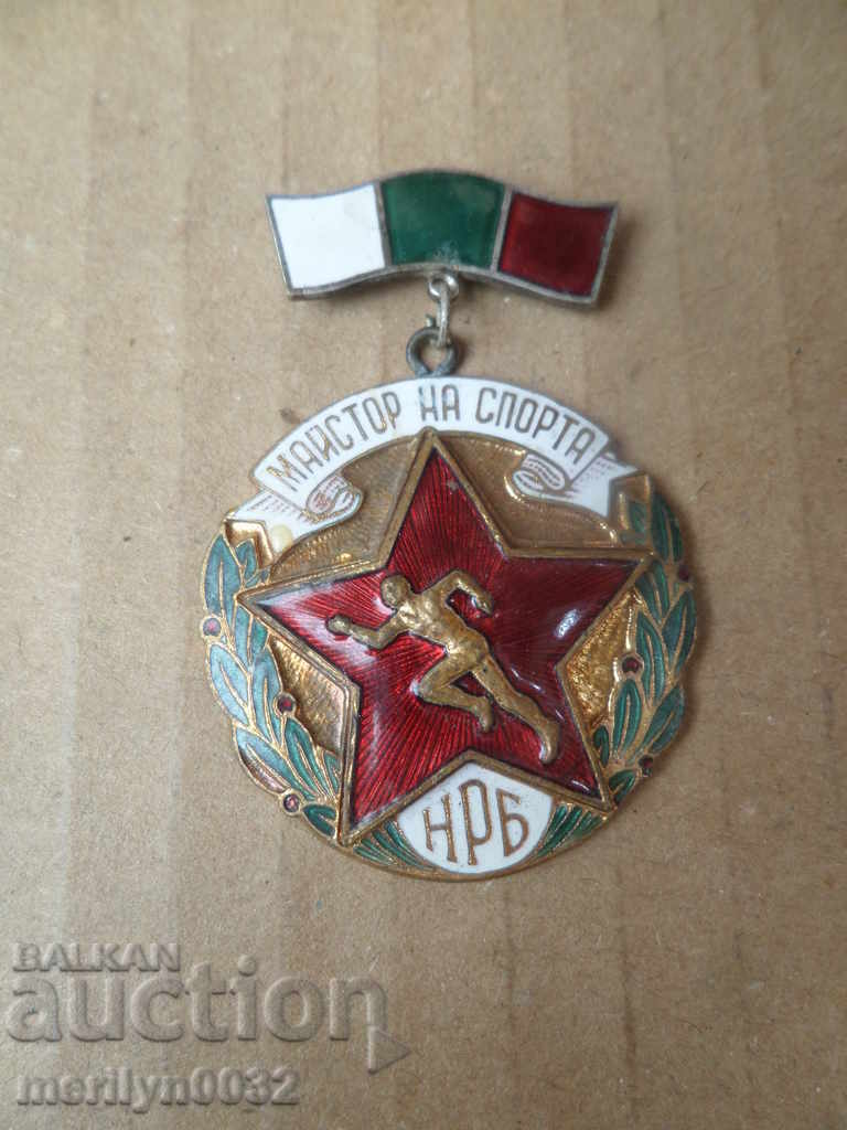 Delivery of Mark for Sports Master badge medal email SMB BNA Delivery of Mark for Sports Master badge medal email SMB BNA