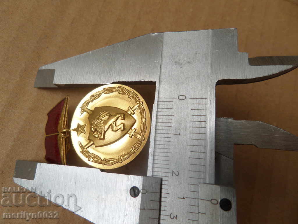 Livrarea Medalie militară pentru activitatea culturală în e-mail-ul BNA al Bulgariei