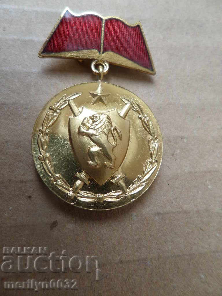 Military Medal For Cultural Activity in BNA eMail of Bulgaria