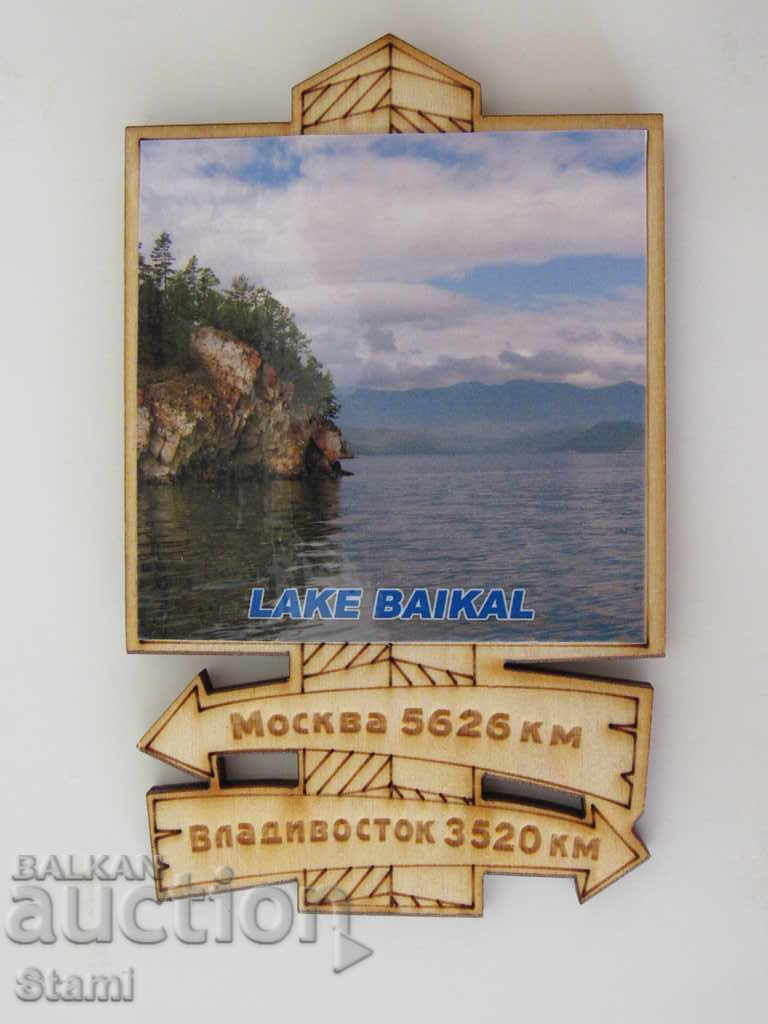 Автентичен магнит от езерото Байкал, Русия-серия-3