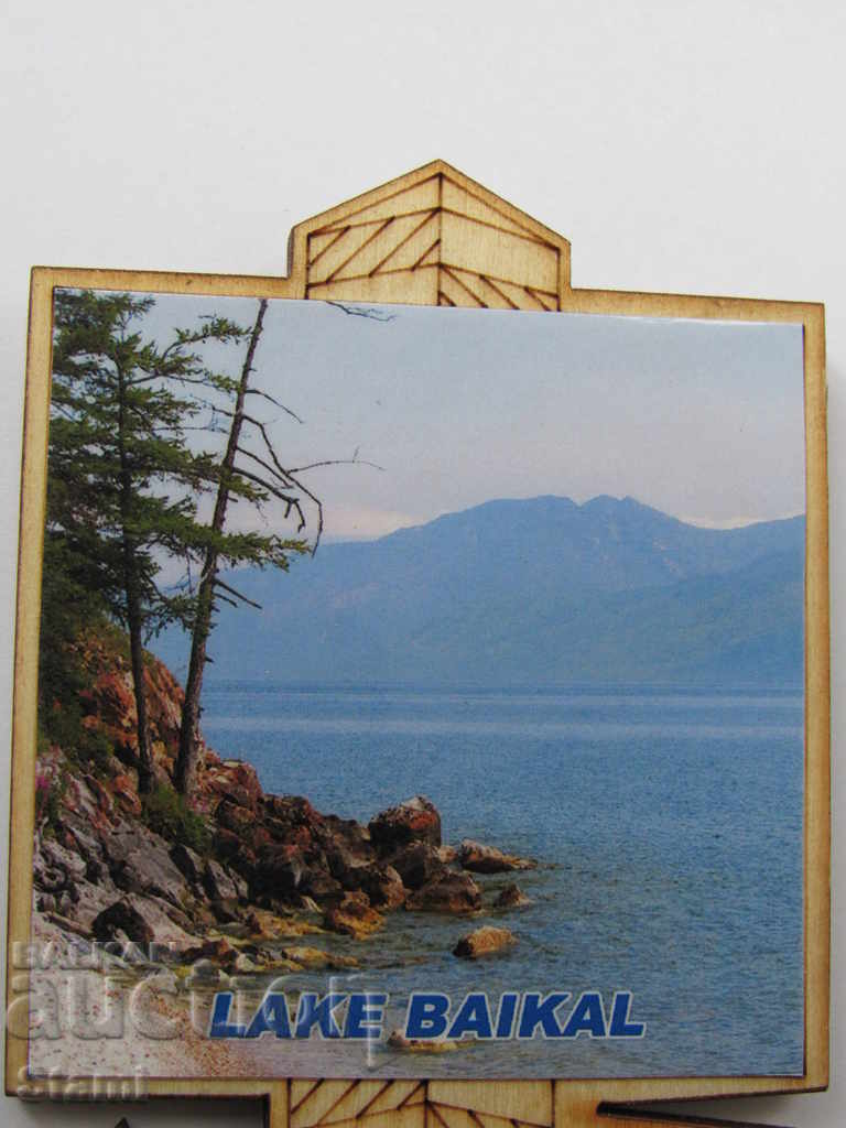 Authentic magnet from Lake Baikal, Russia-series-3 with price 9.20 BGN | € 4.70 Authentic magnet from Lake Baikal, Russia-series-3 with price 9.20 BGN | € 4.70