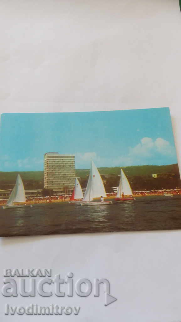 Καρτ ποστάλ Golden Sands 1981