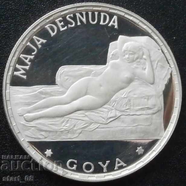 Екваториална Гвинея 100 пезети 1970г.