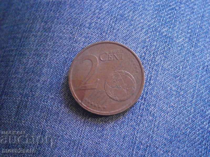 2 EURO PORTUGAL - 2010 CURRENCY with price 0.20 BGN | € 0.10 2 EURO PORTUGAL - 2010 CURRENCY with price 0.20 BGN | € 0.10