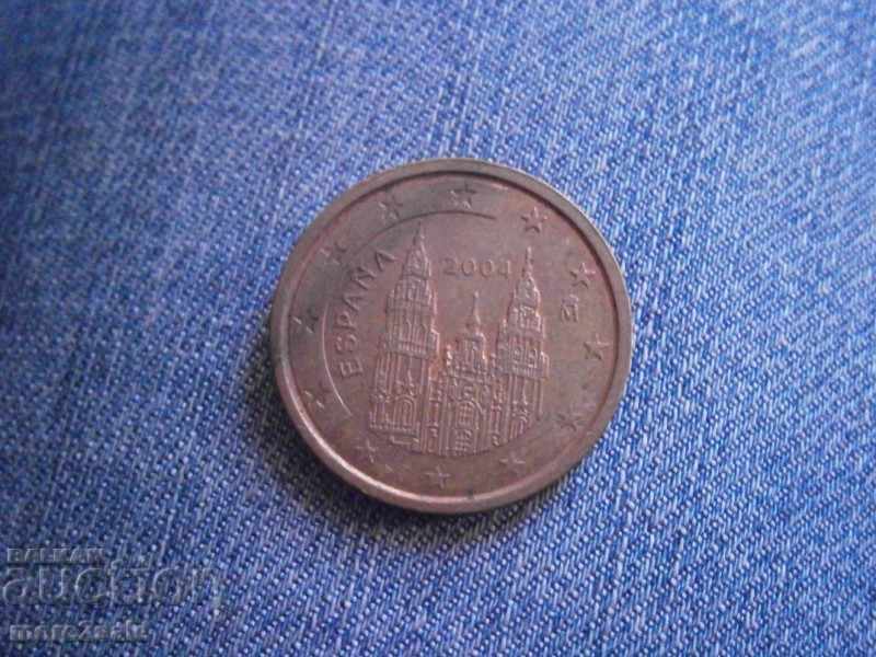 2 EURO SPAIN - 2004 CURRENCY with price 0.20 BGN | € 0.10 2 EURO SPAIN - 2004 CURRENCY with price 0.20 BGN | € 0.10