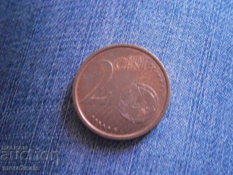 2 EURO CURRENCY SPAIN - 2005 CURRENCY with price 0.20 BGN | € 0.10 2 EURO CURRENCY SPAIN - 2005 CURRENCY with price 0.20 BGN | € 0.10