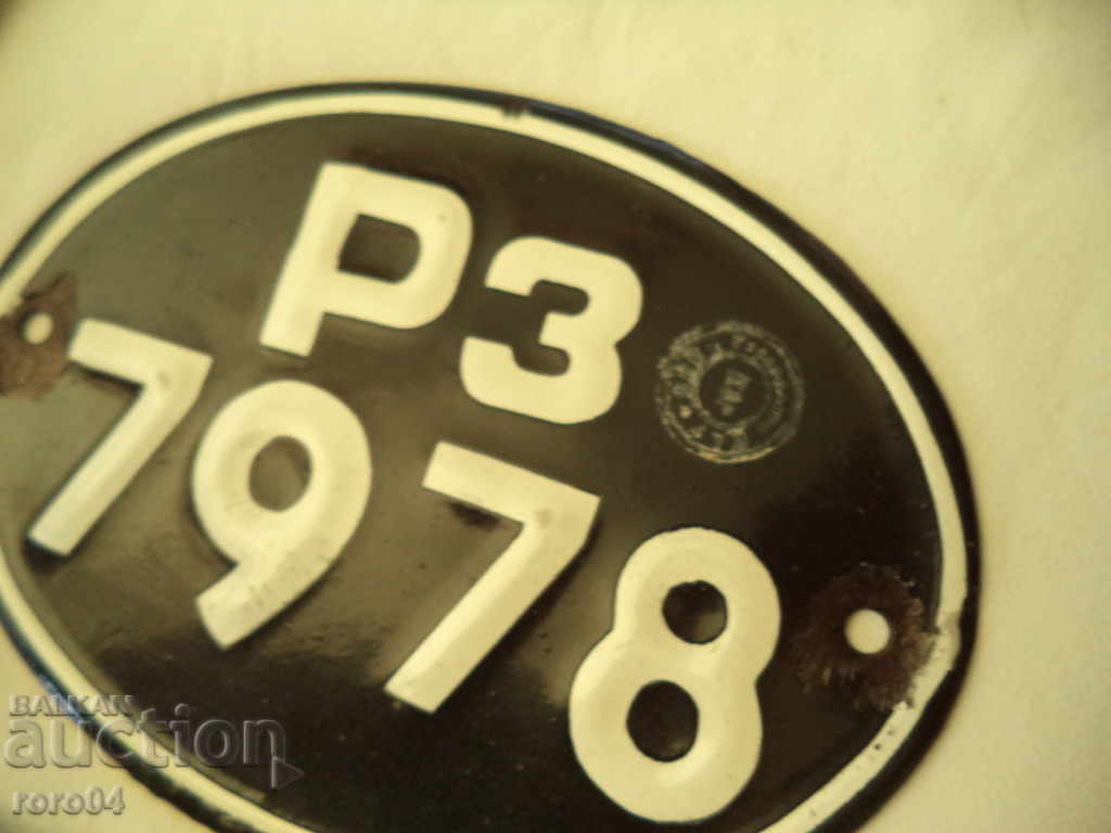 Delivery of STAR EMAILED MOTOR NUMBER / TABEL Delivery of STAR EMAILED MOTOR NUMBER / TABEL