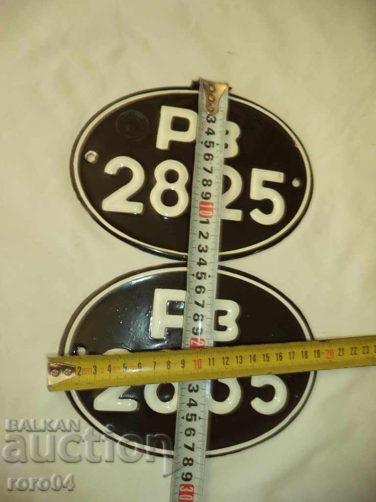 Auction CHIFT SOC. EMAILED MOTHER NUMBERS - EXCELLENT Auction CHIFT SOC. EMAILED MOTHER NUMBERS - EXCELLENT