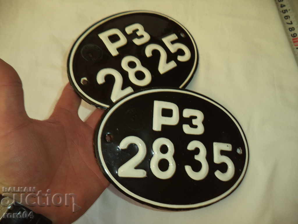 Delivery of CHIFT SOC. EMAILED MOTHER NUMBERS - EXCELLENT Delivery of CHIFT SOC. EMAILED MOTHER NUMBERS - EXCELLENT