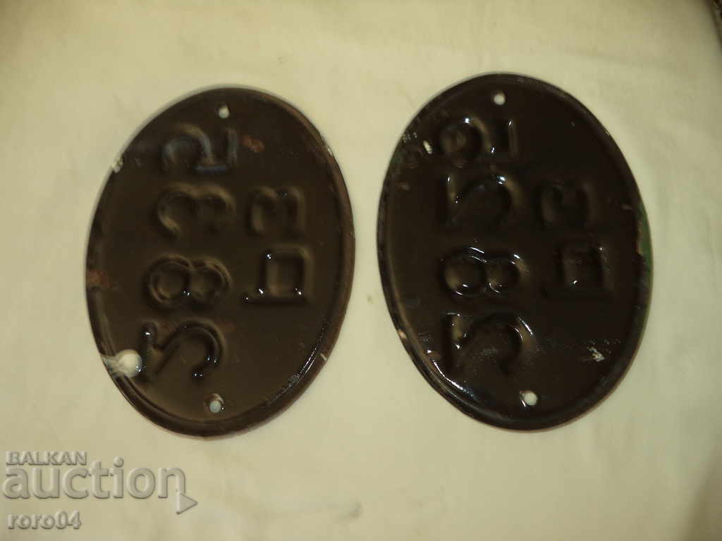 CHIFT SOC. EMAILED MOTHER NUMBERS - EXCELLENT - 5 CHIFT SOC. EMAILED MOTHER NUMBERS - EXCELLENT - 5