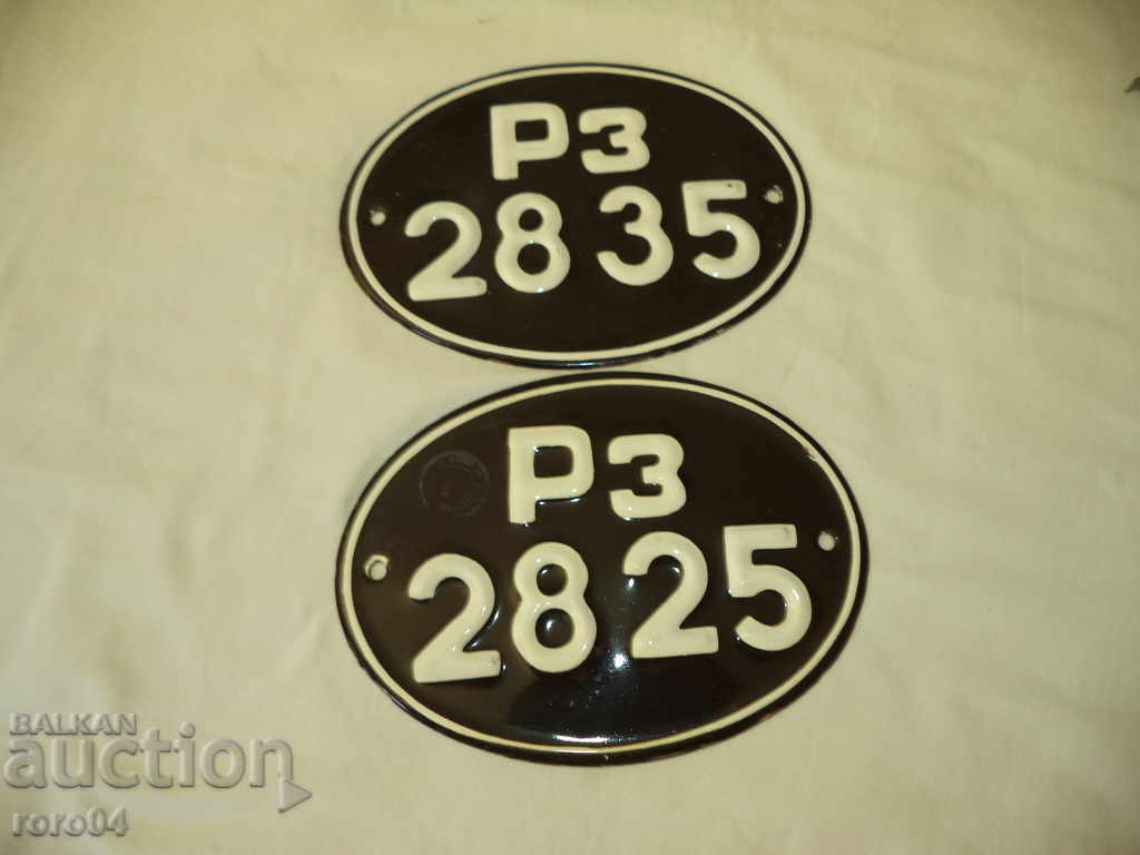 CHIFT SOC. EMAILED MOTHER NUMBERS - EXCELLENT - 6 CHIFT SOC. EMAILED MOTHER NUMBERS - EXCELLENT - 6