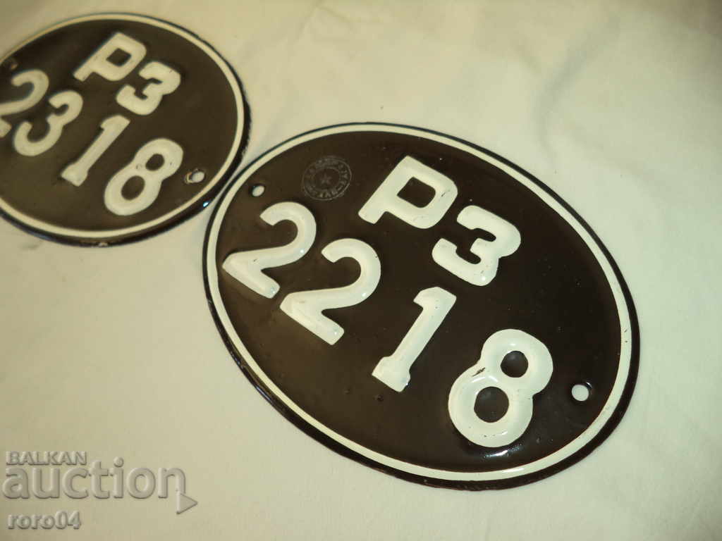 Auction  CHIFT SOC. EMAILED MOTHER NUMBERS - EXCELLENT