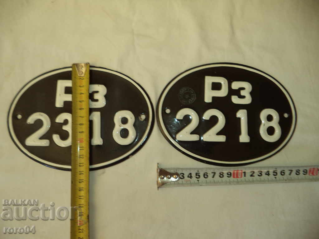 Delivery of CHIFT SOC. EMAILED MOTHER NUMBERS - EXCELLENT