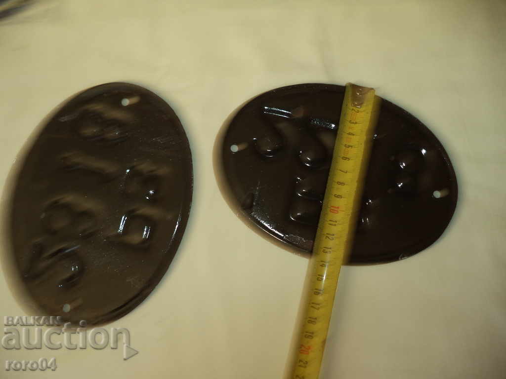 CHIFT SOC. EMAILED MOTHER NUMBERS - EXCELLENT - 5