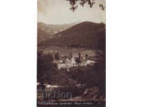 1931 Bulgaria, Bachkovo Monastery, General view - Paskov