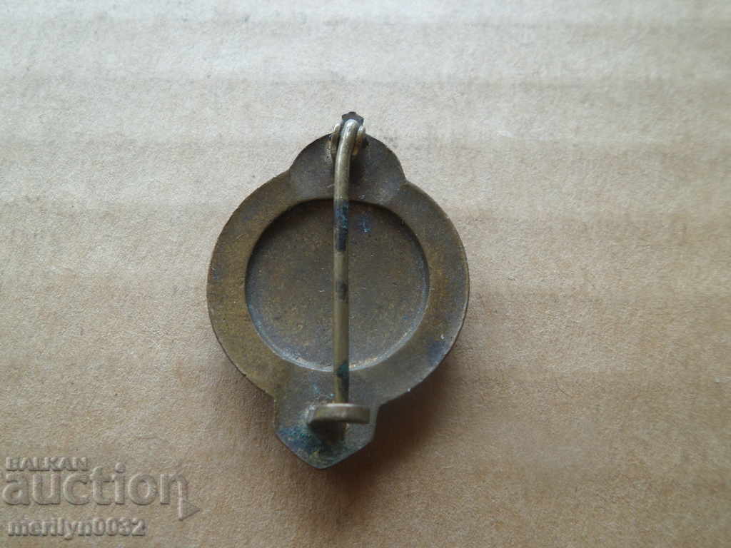 Аукцион Значка Преди Всичко България Съюз на Запасните Подофицери Аукцион Значка Преди Всичко България Съюз на Запасните Подофицери