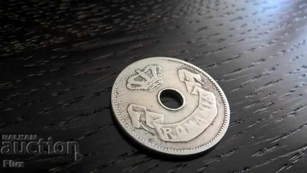 Monetta - Romania - 10 bathrooms | 1905 with price 3.00 BGN | € 1.53 Monetta - Romania - 10 bathrooms | 1905 with price 3.00 BGN | € 1.53