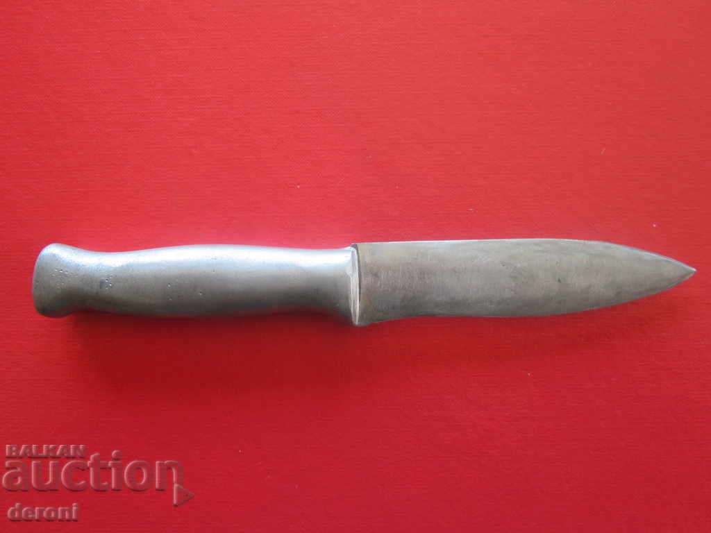 An old trench dagger with price 35.20 BGN | € 18.00