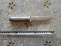 Стара окопна кама нож