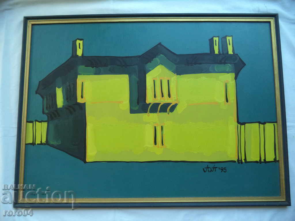 ALEXANDER PETROV - SMOLYANSKA RENOVATION HOUSE I with price 500.00 BGN | € 255.65 ALEXANDER PETROV - SMOLYANSKA RENOVATION HOUSE I with price 500.00 BGN | € 255.65