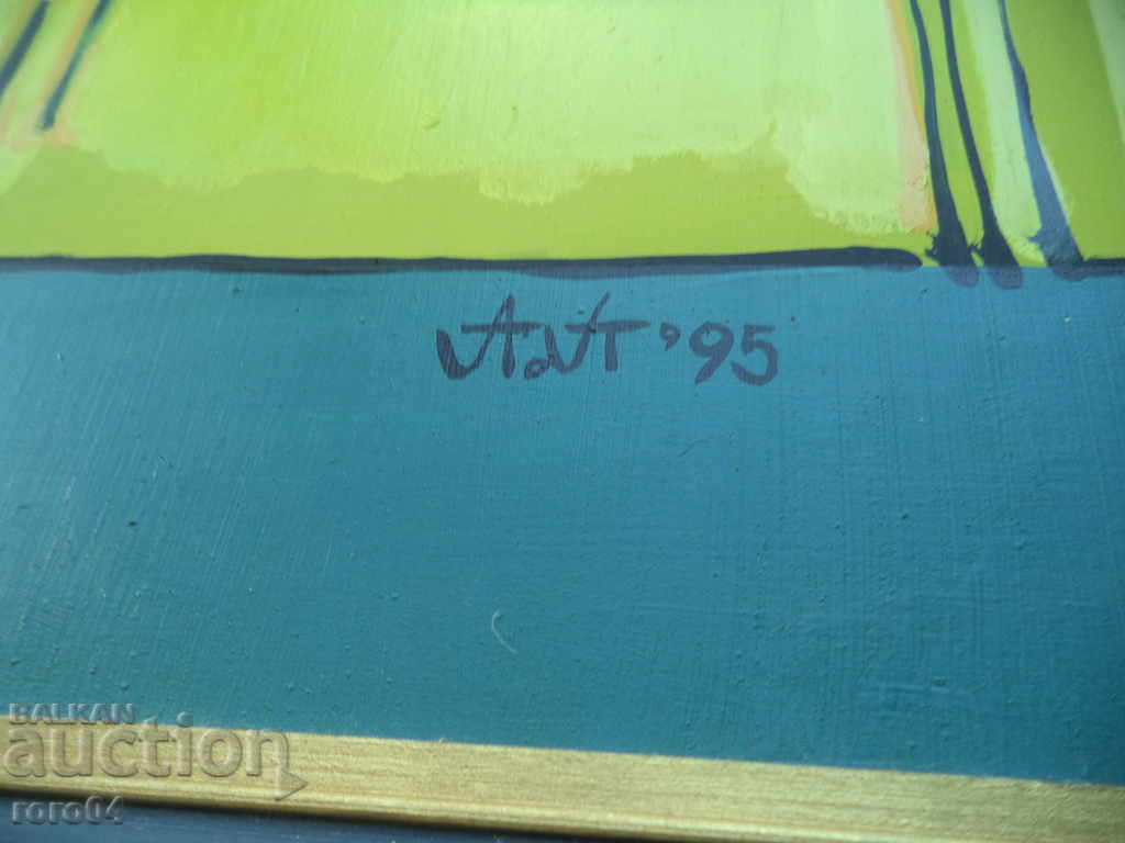 ALEXANDER PETROV - SMOLYANSKA RENOVATION HOUSE I - 5 ALEXANDER PETROV - SMOLYANSKA RENOVATION HOUSE I - 5