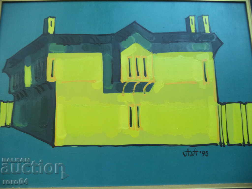 ALEXANDER PETROV - SMOLYANSKA RENOVATION HOUSE I - 7 ALEXANDER PETROV - SMOLYANSKA RENOVATION HOUSE I - 7