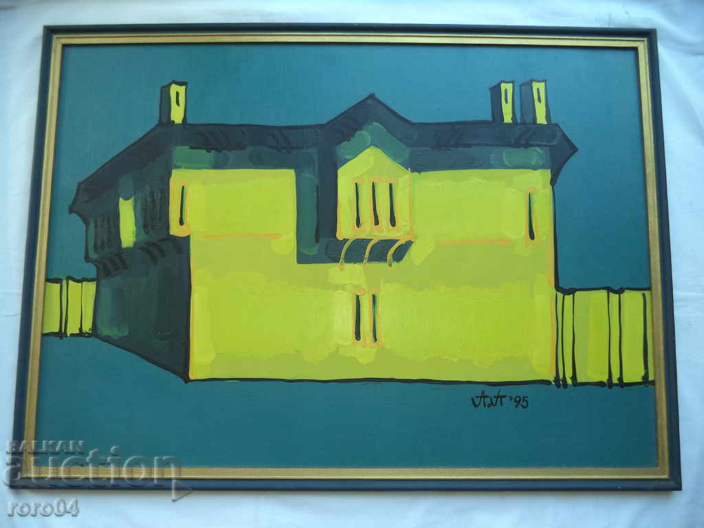 ALEXANDER PETROV - CASA DE RENOVARE SMOLYANSKA I