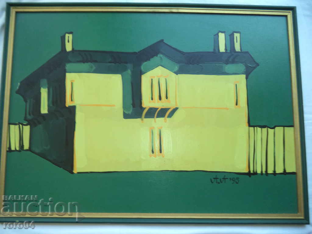 ALEXANDER PETROV - CASA DE REMEDIERE SMOLYAN II