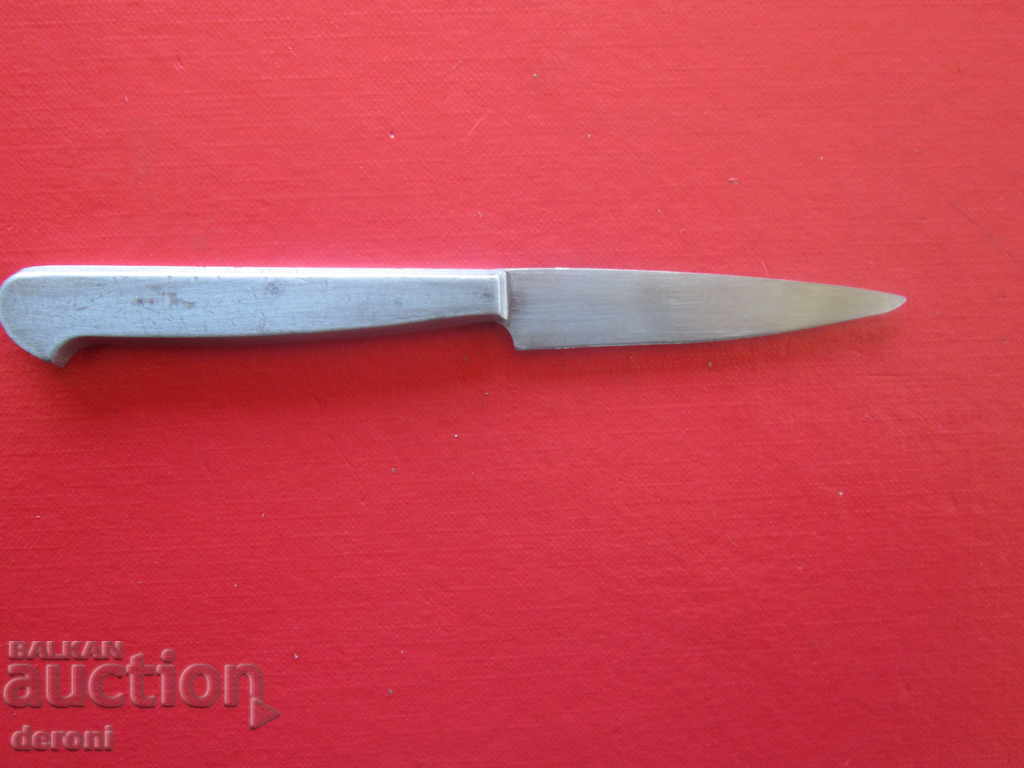 Rare French knife Master boss markings with price 30.00 BGN | € 15.34 Rare French knife Master boss markings with price 30.00 BGN | € 15.34