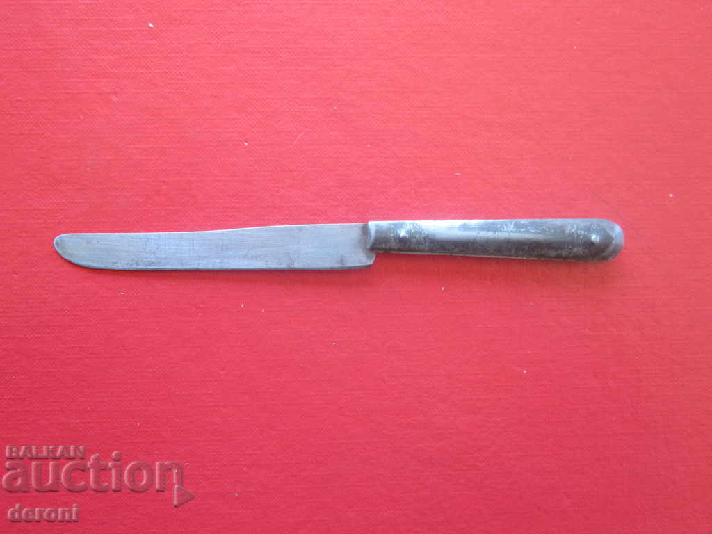 French Knife Cutter Knife with price 8.00 BGN | € 4.09 French Knife Cutter Knife with price 8.00 BGN | € 4.09