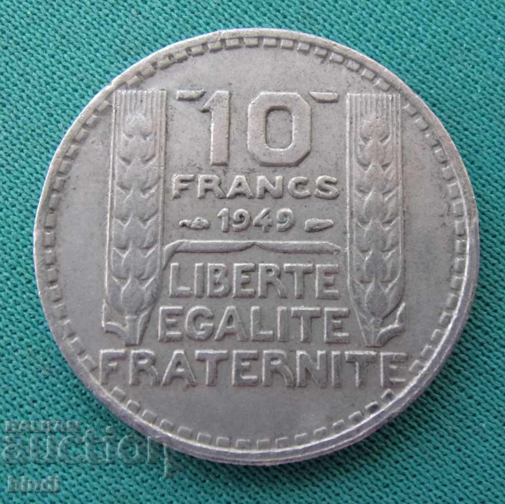 Франция - Мароко  10  Франка  1949  БЗЦ
