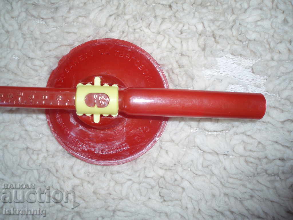 Licitație Cîntar Greutate-Corkscrew Licitație Cîntar Greutate-Corkscrew