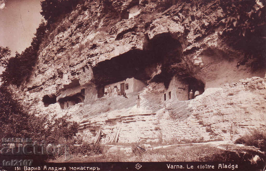 1933 Bulgaria, Varna, Aladzha Monastery - Paskov