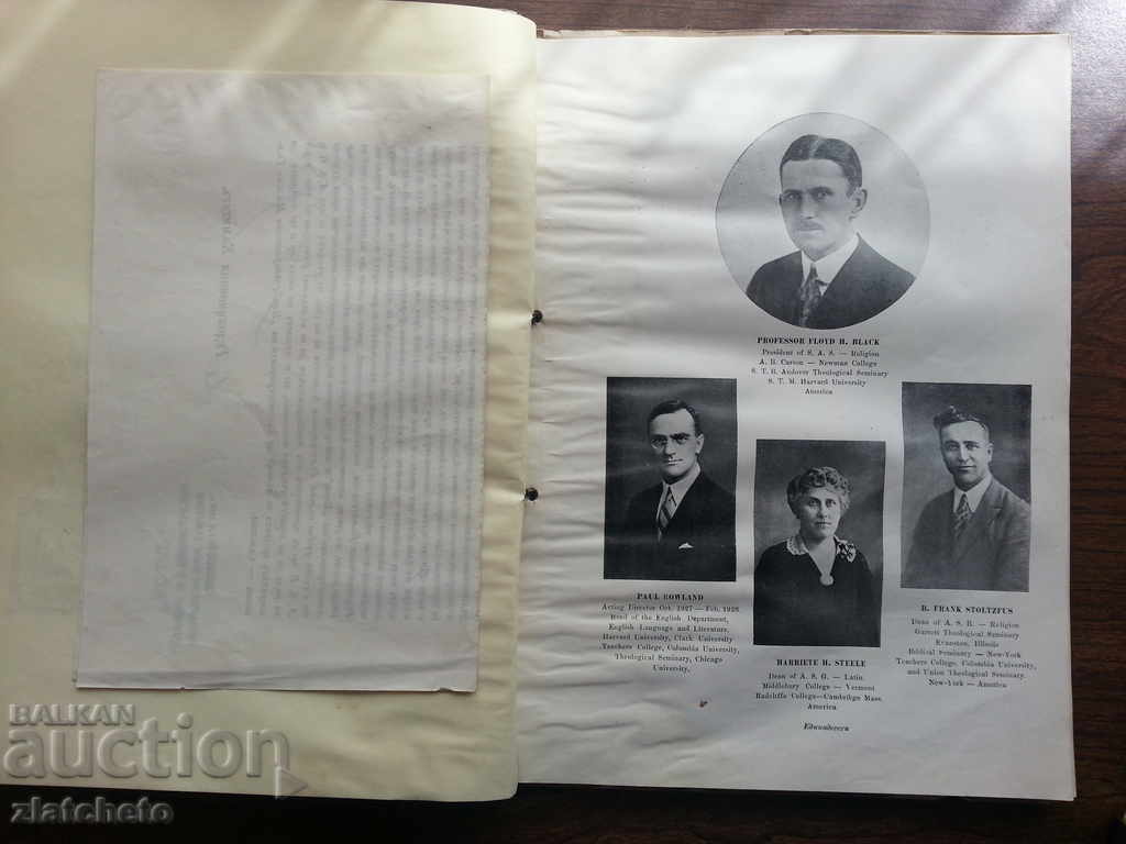 Auction BORY.Tom 2. 1927-1928. Auction BORY.Tom 2. 1927-1928.