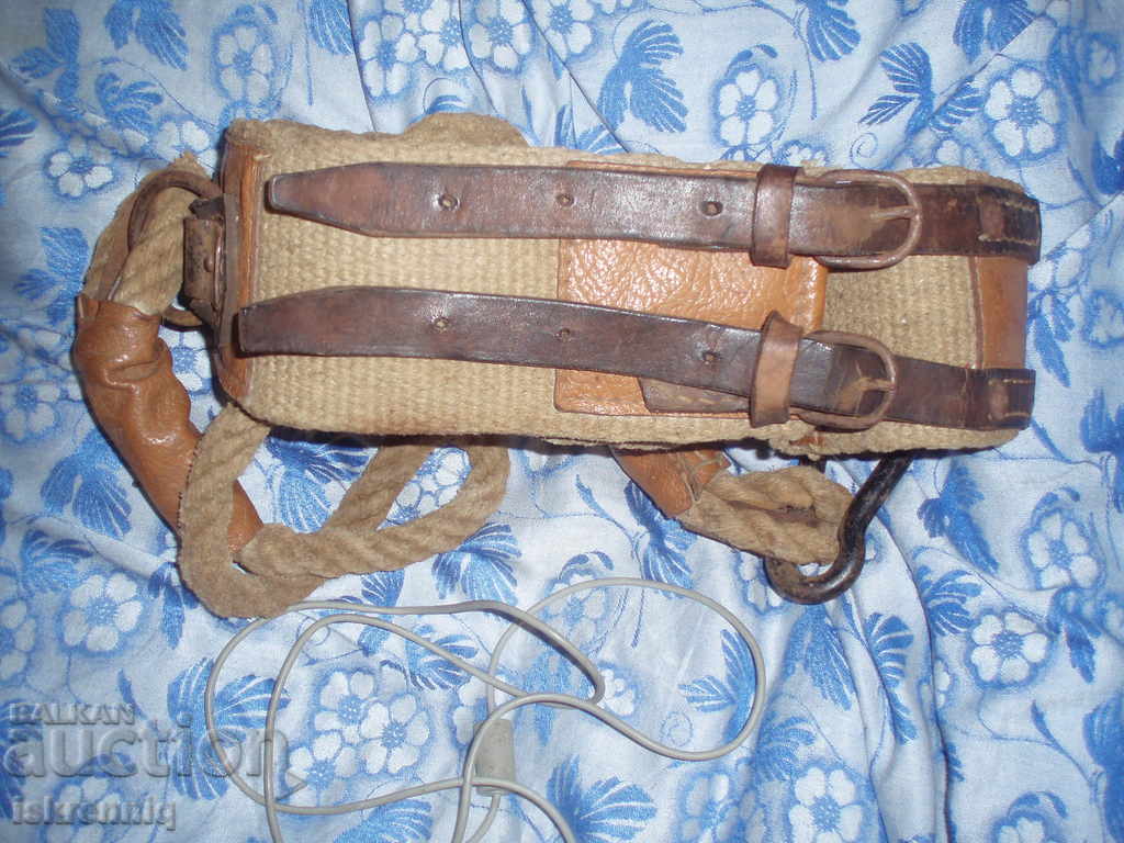 Аукцион Стар Осигурителен Колан Аукцион Стар Осигурителен Колан