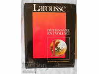 LAROUSSE / in a volume /