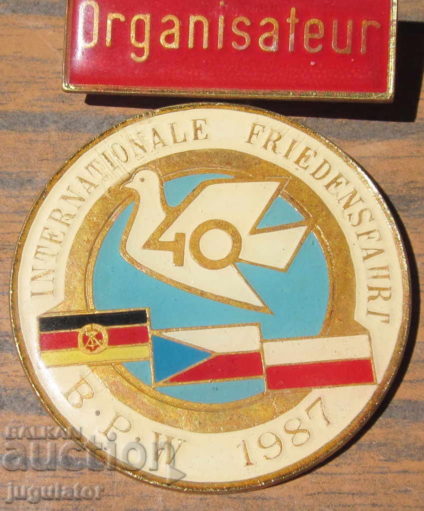 Auction  A German Medal and a Seal for Peace from 1987 handed to the Bulgarian