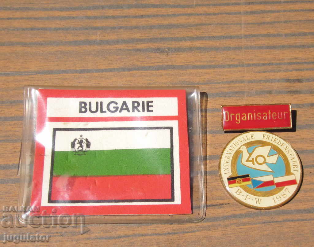 A German Medal and a Seal for Peace from 1987 handed to the Bulgarian