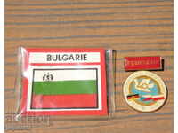 A German Medal and a Seal for Peace from 1987 handed to the Bulgarian