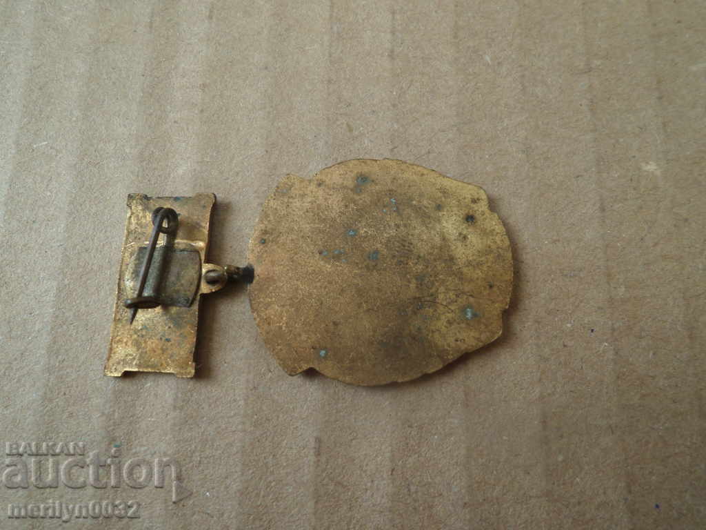 Bulgarian parachute badge aeroclub sign medal - 6