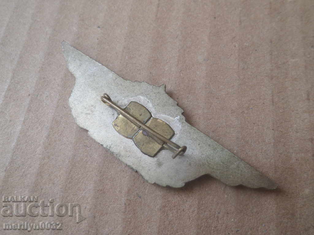 Auction Breast Army Sign Class Primary Medal Badge BNA Auction Breast Army Sign Class Primary Medal Badge BNA