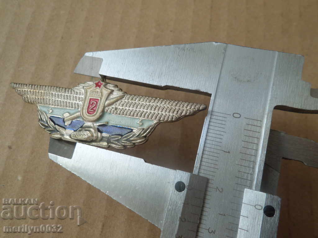 Delivery of Breast Army Sign Class Primary Medal Badge BNA Delivery of Breast Army Sign Class Primary Medal Badge BNA