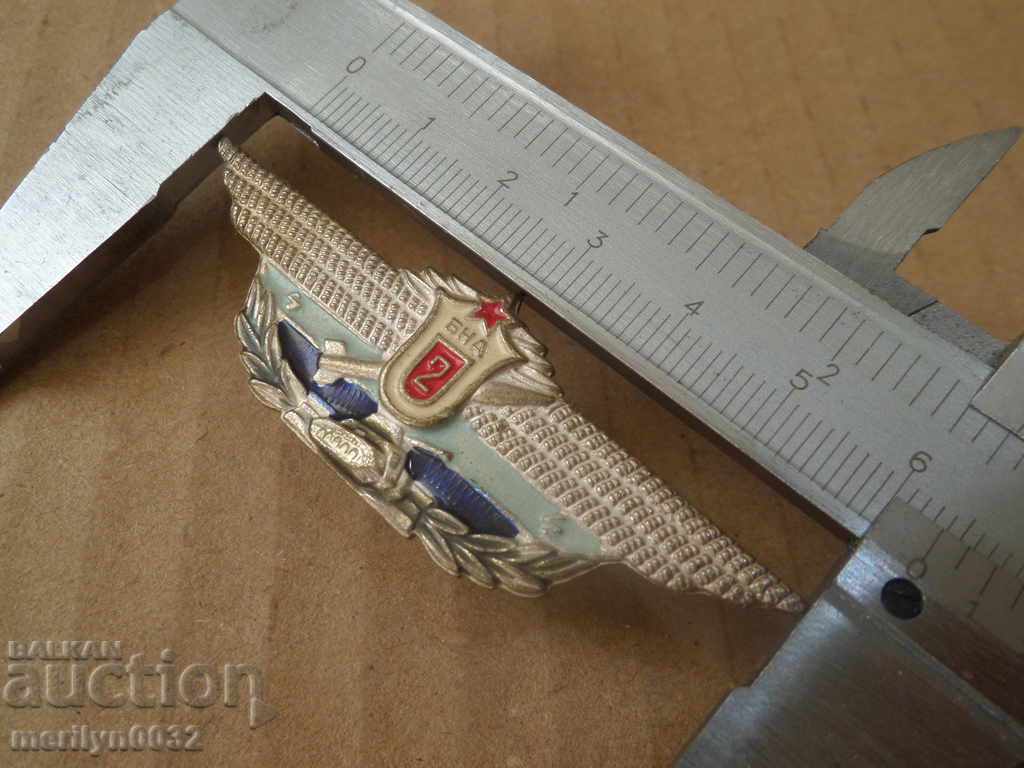 Breast Army Sign Class Primary Medal Badge BNA - 5 Breast Army Sign Class Primary Medal Badge BNA - 5