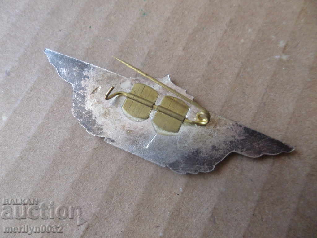 Auction Breast Army Sign Class Primary Medal Badge BNA Auction Breast Army Sign Class Primary Medal Badge BNA