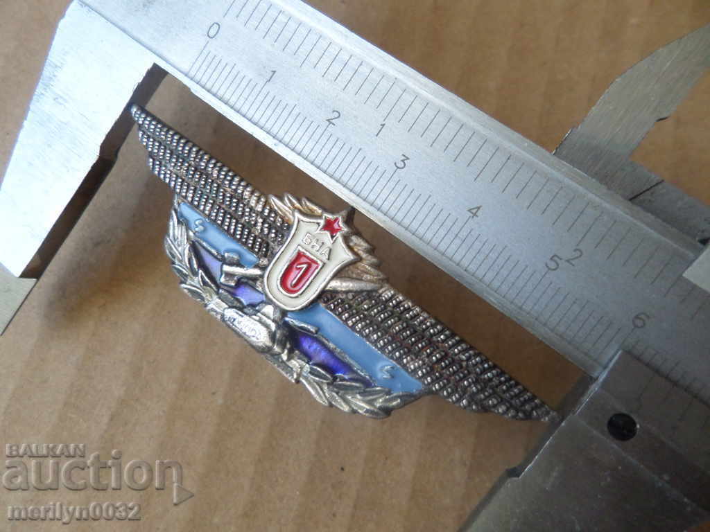 Delivery of Breast Army Sign Class Primary Medal Badge BNA Delivery of Breast Army Sign Class Primary Medal Badge BNA