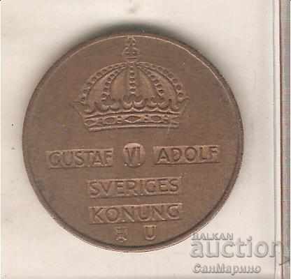 + Sweden 5 1967 with price 1.90 BGN | € 0.97 + Sweden 5 1967 with price 1.90 BGN | € 0.97