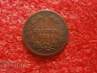 GERMANIA 1 KREUTZER 1851 - BADEN