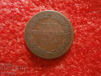 ΓΕΡΜΑΝΙΑ 1 KREUTZER 1834 - ΔΟΥΚΑΣΙΟ ΤΗΣ NASSAU