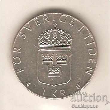 + Suedia 1 krona 1983